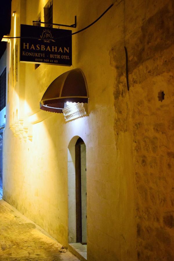 Hasbahan Konukevi&Butikotel Sanlıurfa Zewnętrze zdjęcie